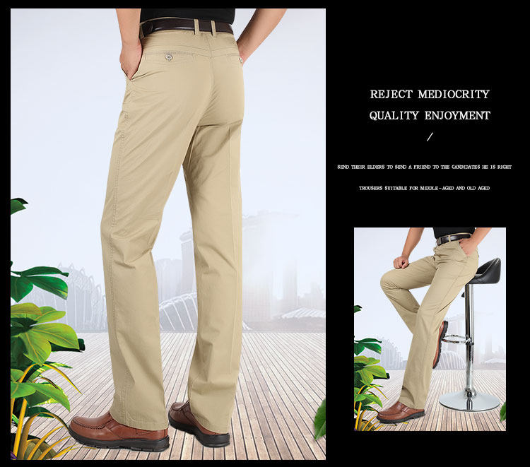 Pantalon droit en soie pour été - Ref 1470576 Image 22