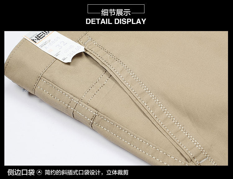 Pantalon droit en soie pour été - Ref 1470576 Image 29