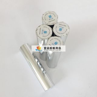 气象传真纸打印纸记录纸船用仪器纸216X30M进口热敏纸FAX408 410F