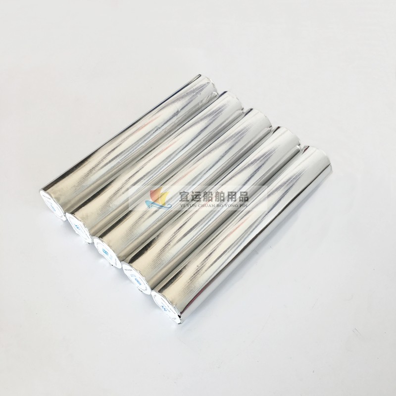 Marine printing paper Record paper Meteorological fax paper 305x50M imported thermal paper without injuring the print head