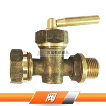 IMPA751631-34 6-20MM BRONZE PLUG M24*2 STRAIGHT-THROUGH SINGLE CAP 16KG MARINE BRONZE VALVE F7387