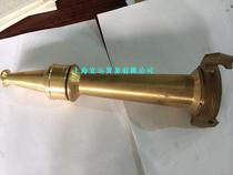 National standard marine copper DC fire fighting pilon nozzle fire water gun fire spray gun DC water gun