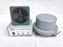 Inductive rudder angle generator Power box (indicator) DL-III meter Marine supporting instrument