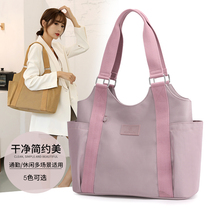 Mommy bag female 2020 new portable large-capacity travel fashion lightweight water repellent oxford nylon cloth one shoulder large
