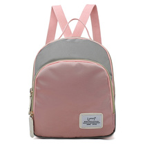 Mommy bag female 2021 new fashion one-shoulder oblique cross small out-of-office multi-function large-capacity maternal and baby bag