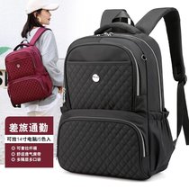 Super large capacity backpack youth middle-aged and elderly women travel outdoor backpack multi-function travel special bag