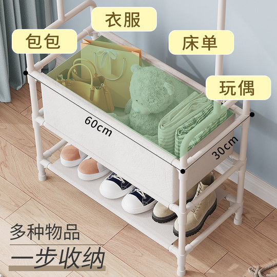 Clothes drying rack, coat rack, dormitory rental, floor-to-ceiling bedroom, simple household overnight clothes storage rack