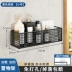 tủ sách giá rẻ Giá để đồ nhà tắm toilet toilet kệ treo tường giá để đồ không đục lỗ treo tường giá để đồ nhà tắm kệ để giày dép bằng gỗ Kệ