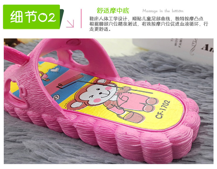 Chaussons enfants en autre pour été - semelle plastique - Ref 986512 Image 68