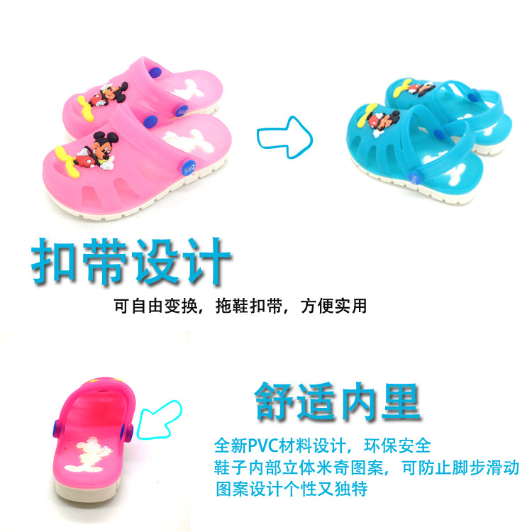 Pantoufles enfants en autre pour été - semelle caoutchouc - Ref 986974 Image 84