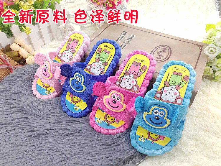 Chaussons enfants en autre pour Toute saison - semelle plastique - Ref 986772 Image 104