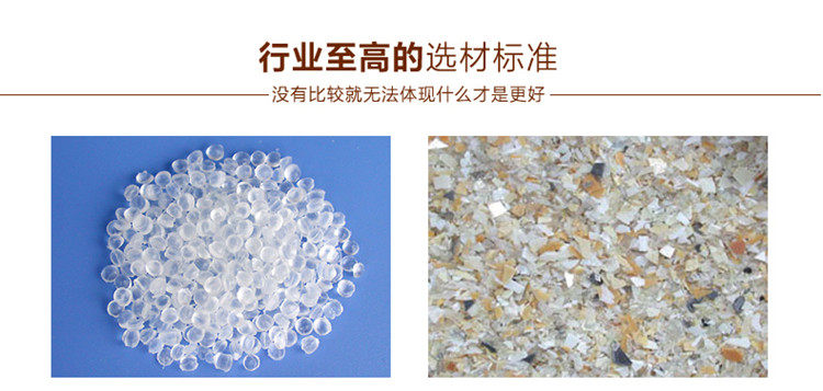 Chaussons enfants en autre pour été - semelle plastique - Ref 986512 Image 87