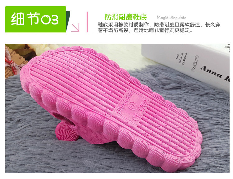 Chaussons enfants en autre pour été - semelle plastique - Ref 986512 Image 69