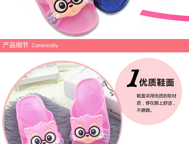 Chaussons enfants en autre pour été - semelle plastique - Ref 1003698 Image 34