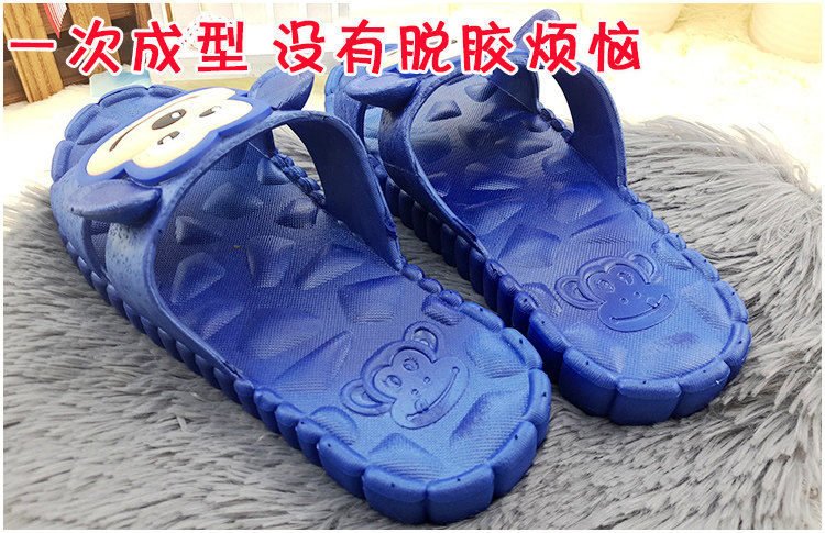 Chaussons enfants en autre pour été - semelle plastique - Ref 986512 Image 80