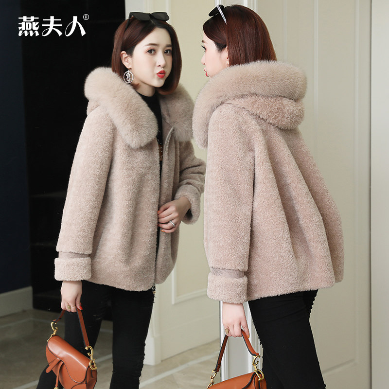 Cattle-clipped coat Wolf New Anti-Seasonal Fur Cover in Winter Haining Fur Cover Short