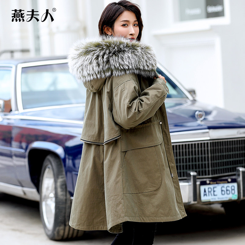 Pie overcomes women 2019 Winter's new Korean version Leisure Henning Peachgrass Rex rabbit liner detachable jacket for long version