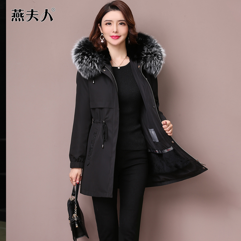 Pie overcomes women 2020 Winter's new raccoon dog fur small Rex Rabbit Hair Liner Henning Fur Coat Short