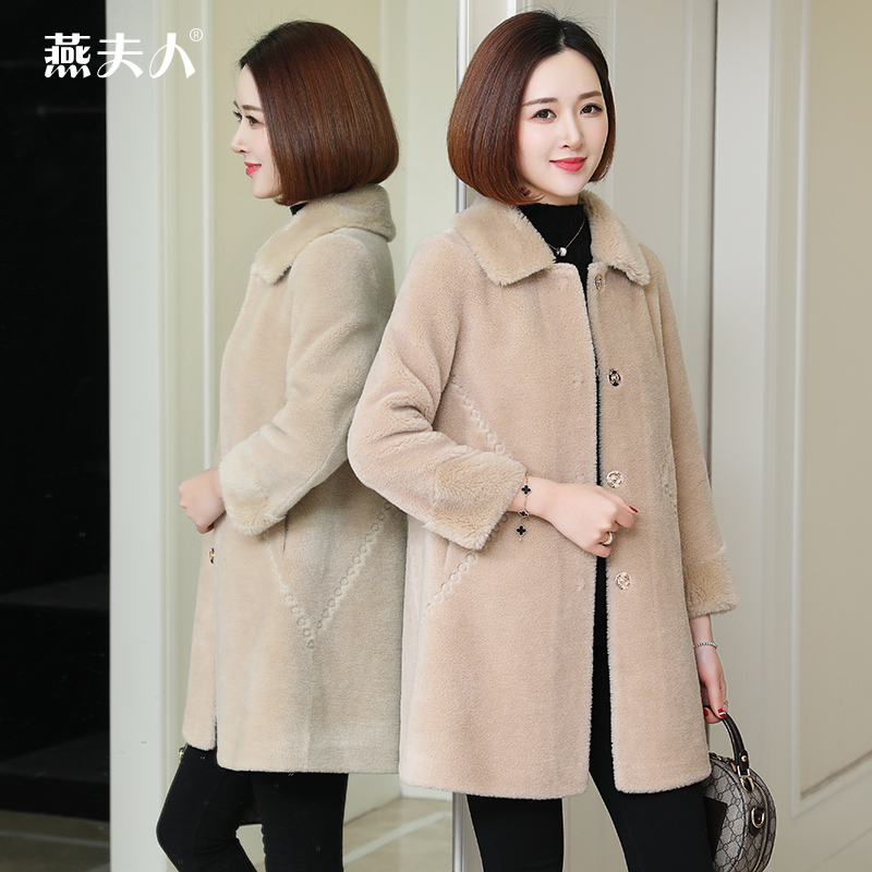 Sheep-cut velvet big coat woman 2019 new winter grain wool middle-aged mother Hainen Pegrass lamb wool medium long version