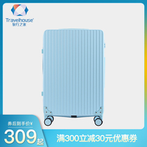 Travel Home Suitcase Pull Bar Box Universal Wheel Vertical Bar Sturdy Durable New Large Capacity Zipped box