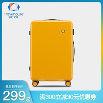 Travel Home Pull Rod Box New Boarding Box Student Male Suitcase Password 20 Inch Durable And Sturdy Suitcase Woman