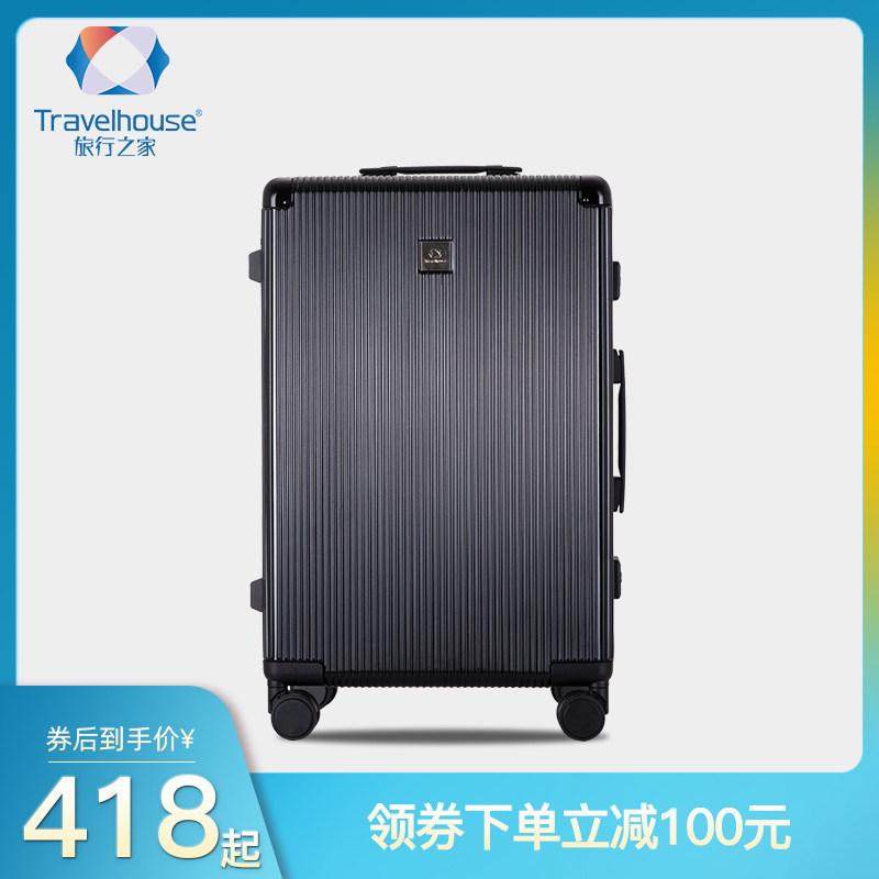 Travel Home New Suitcase Women Universal Wheels Aluminum Frame 24 Inch Password Den Case Men Business Pull box 20 inch