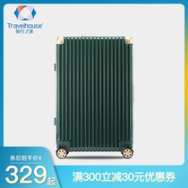 Travel Home Aluminum Frame Pull Lever Box Female Code Light New 20-inch Den Case Men 24 inch high face value suitcase