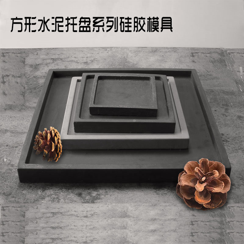 Square Tray Mould Concrete Flower Pot Tray Dinner Plate Coaster Mould Cement Candle Holder Silicone Abrasive Customization