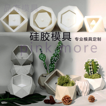 Promotional cement flower pot mould Cement mould Concrete mould Custom fleshy flower pot Cement silicone mould