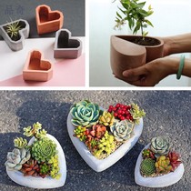 loft heart-shaped love flower pot mold fleshy flower pot pot cement silicone mold concrete minimalist design