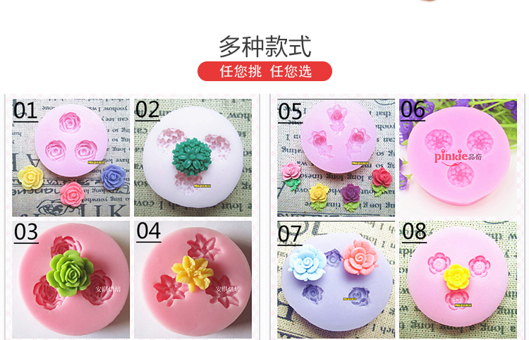 Pinqi Khuôn 3 Hoa nhỏ fondant Bánh trang trí Hướng dẫn sử dụng DIY Chocolate Baking Tools Phục vụ khuôn silicon khuôn bánh nhúng