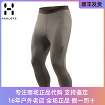 HAGLOFS MATCHSTICK Outdoor Mens Comfort High Elastic Warm Close-up Skintight Trousers 603639