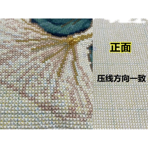 兔妈妈 Вышивка с перекрестной сшивкой чистой ручной работы и вышивка помощи для выбора картинок для начинающих с небольшими пятью благословениями и точной печати