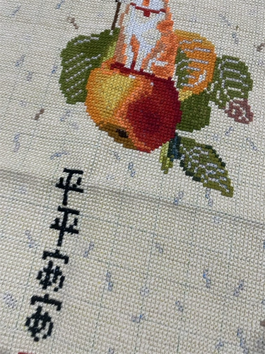 兔妈妈 Чистое ручное ручное перекрестное покрытие готовые продукты Ruyi Ping An -новая китайская вертикальная крыльца Fu Apple Котенок