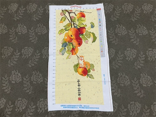 兔妈妈 Чистое ручное ручное перекрестное покрытие готовые продукты Ruyi Ping An -новая китайская вертикальная крыльца Fu Apple Котенок