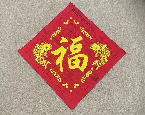 Чистое ручное кросс -стежк