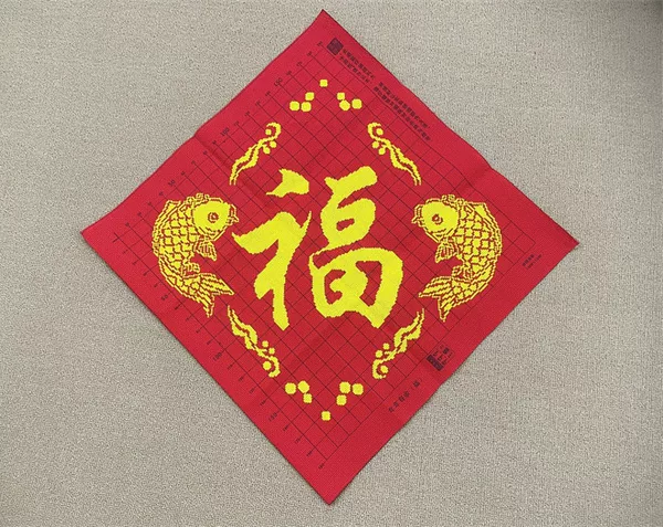 Товары от 元宝730