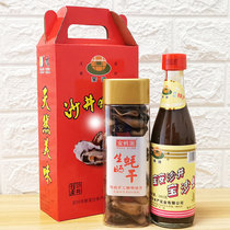 Golden Oyster Garden Shenzhen specialty small gift box with dried oysters 250g oyster sauce 380g Guangdong souvenir