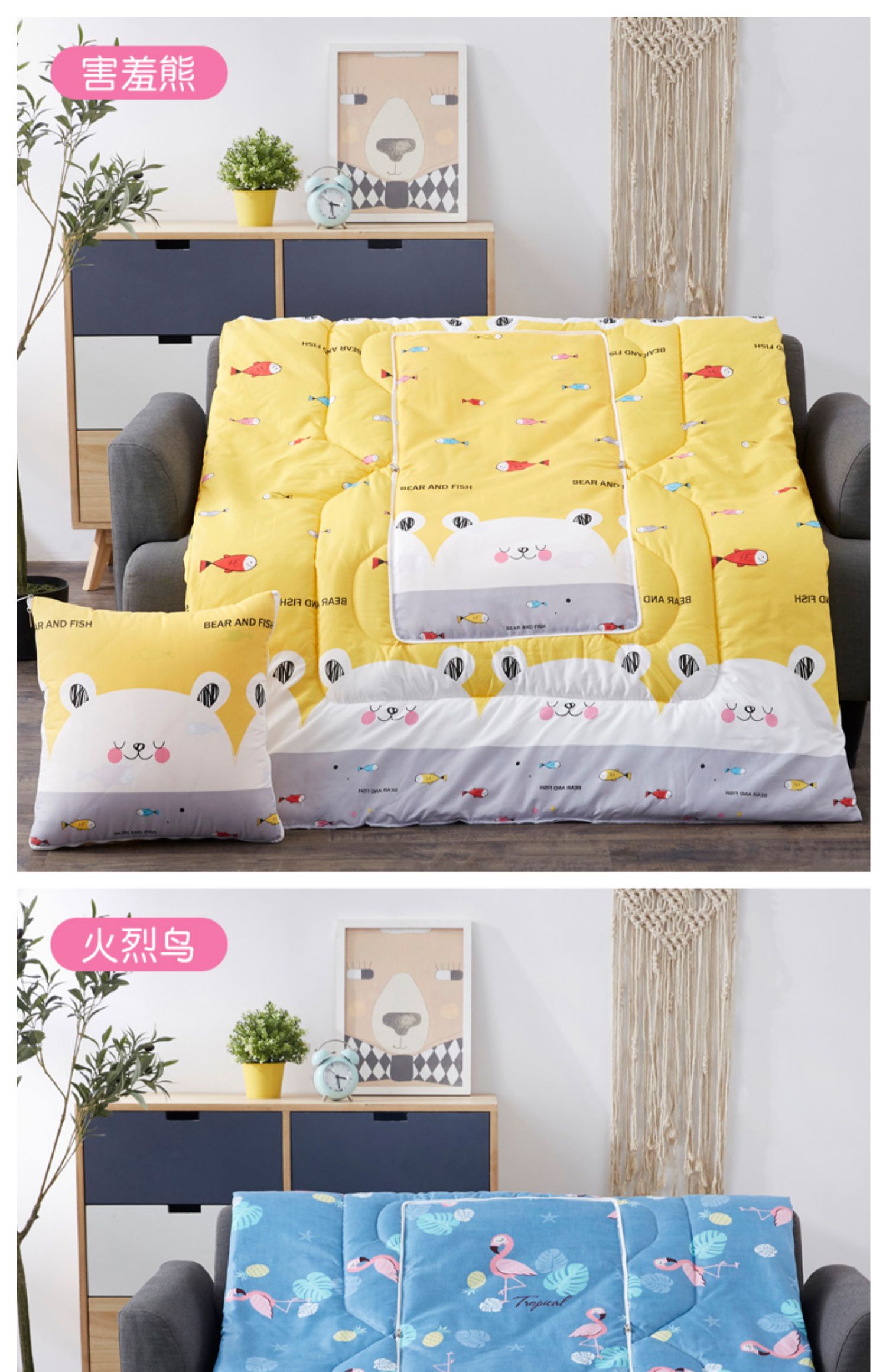 Phim hoạt hình gối chăn kép sử dụng gối sofa văn phòng nghỉ trưa gối được gấp bởi gối đệm xe - Trở lại đệm / Bolsters Chăn tiện ích
