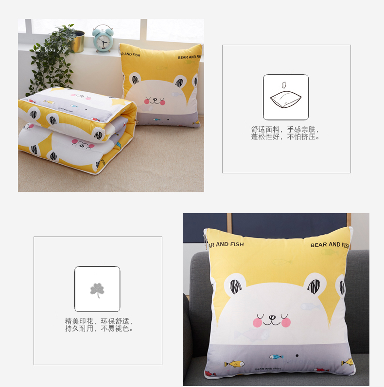 Phim hoạt hình gối chăn kép sử dụng gối sofa văn phòng nghỉ trưa gối được gấp bởi gối đệm xe - Trở lại đệm / Bolsters Chăn tiện ích