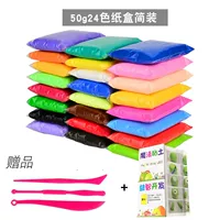 Глина, 24 цветов, 50 грамм