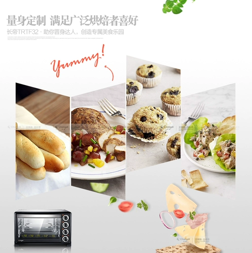 Глина, вместительное и большое оборудование, DIY, делается под заказ