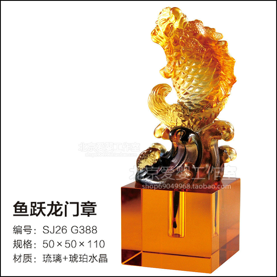 Beijing door-door haircut hair baby newborn baby woolen chapter navel with octopus leap Longmen glazed birthmark