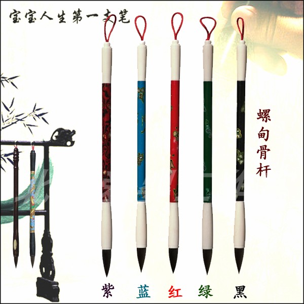 Baby-friendly new newborn studio baby fetal brush custom baby fetal tyre pen on door screw bone pen