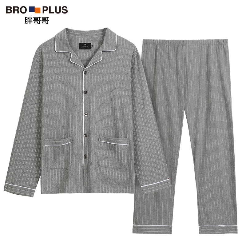 Fat Brother's Extra Large Size Pajamas for Men, Long-Sleeved, Spring and Autumn, Plus Size, Loose, Pure Cotton, Striped Home Wear Two-Piece Set