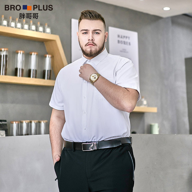 Fashion Smart Casual For Chubby Guys Fat Brother Big Size Men's