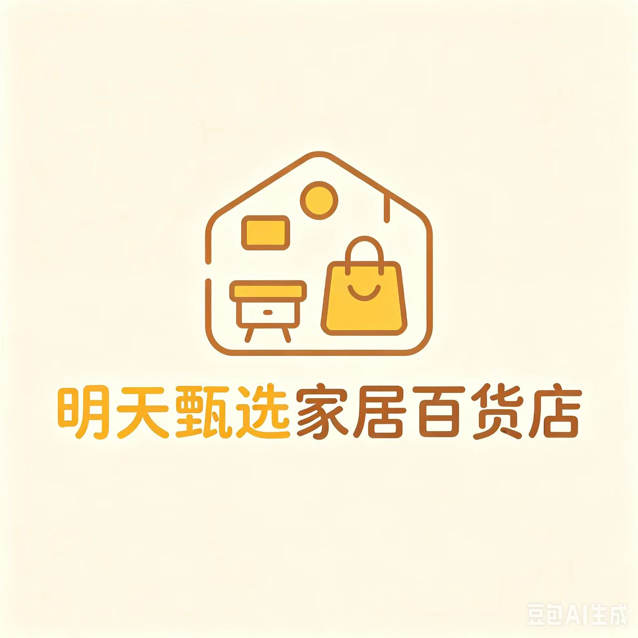 明天甄选