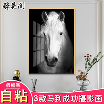 Horse To Success Living Room Decoration Painting Genguan Aisle Corridor Light Extravaganza Nordic Mural Modern Sofa Background Wall