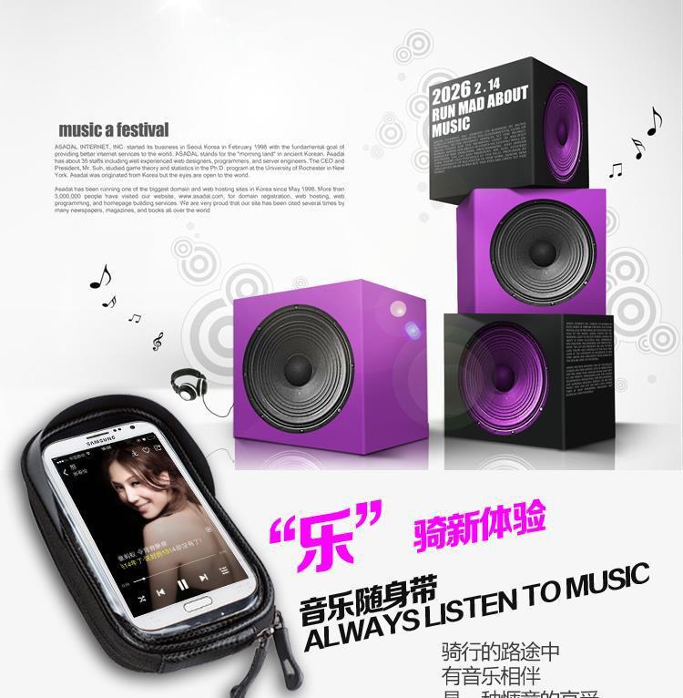 Sacoche pour vélo - Ref 2233462 Image 30