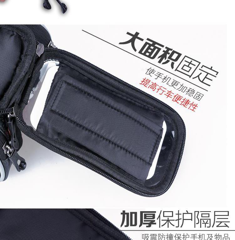 Sacoche pour vélo - Ref 2233462 Image 42